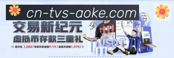 App功能展示图